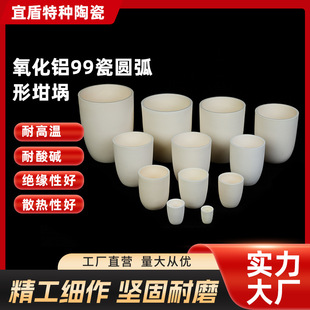 99%�����X99�ɈA������� ������͸ߜ�99�����X��儂�����