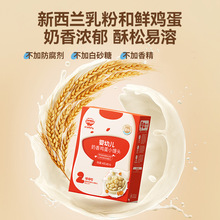 ����M�M���׃�ţ��С�z�^84g�̶���ʳ����