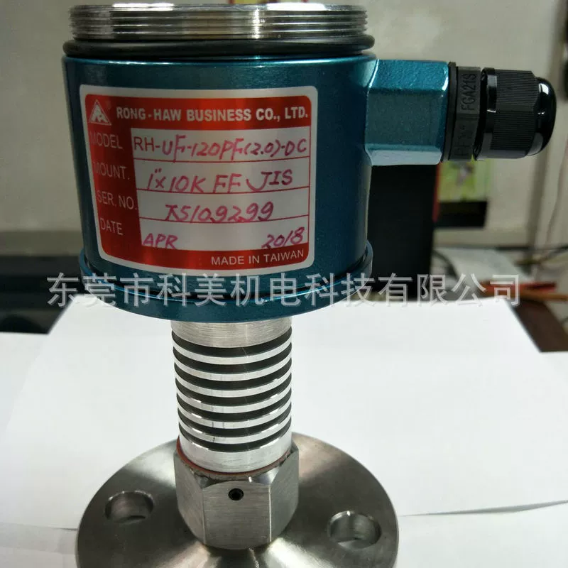 OEM Тайвань RONG-HAW Стержень уровня жидкости Ronghao RH-UF-120PF16.51 электростатическая емкость, высокопрочный тип