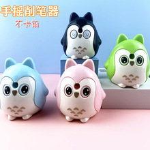 ���P����ͨ؈�^�����P���Ԅ��M�U�׃��@�ɐۄ����֓u�U�P���D�P��