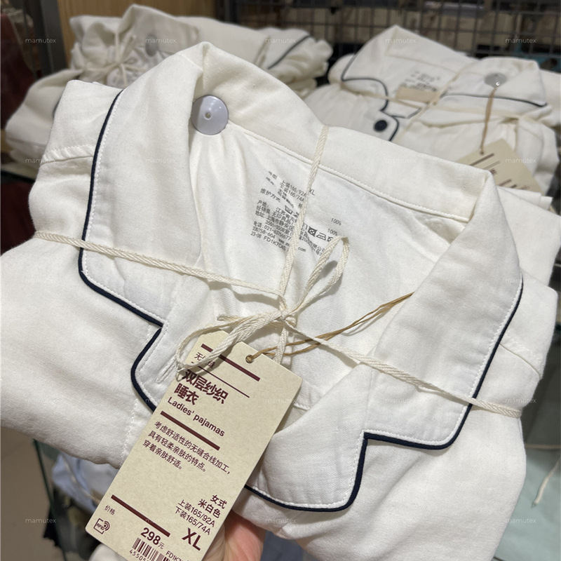 Unprinted Original Double-Layer Yarn Class A Pure Cotton Pajamas suit Spring and Autumn Trousers for Men and Women Skin-Friendly Soft Gauze Home Clothes