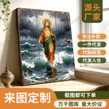 �Wʽ�͹���ƴľ�宋��ͥ�͏d�b���ˮ�����o��ľ�宋�S��ֱ�l