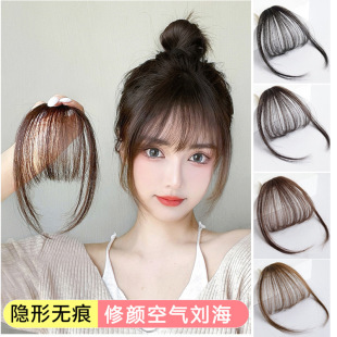 Manufacturer Wholesale Fully Hand-Woven Air Bangs Wig Piece, Real Hair Bangs Piece, Mini Light and Thin Bangs Hair Piece