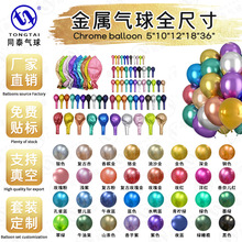 ٚ510 121836ɫz Yb