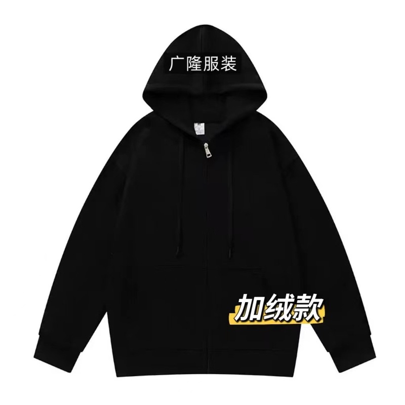 卫衣外套女2025秋冬季新款春秋款连帽开衫宽松休闲运动加绒上衣薄|undefined