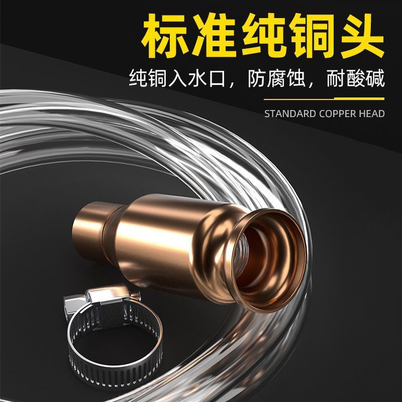 トラックオイル抽出器 新型オイル抽出器 特大手動尿素分流パイプ 水槽水交換装置 低温耐性|undefined