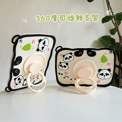 Suitable for iPad 6 Pro tablet silicone cartoon panda 360-degree stand iPad mini 6 case