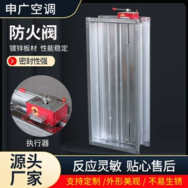 通风机;风口;调节阀