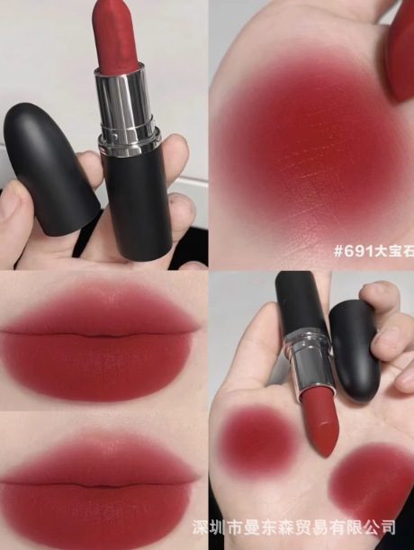 Dazi warhead#691 Dacheng gemstone Ruby woo