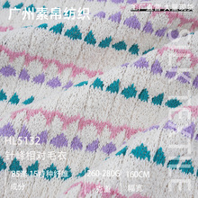 ����ë������ �ﶬ280gɫ����ᘗl�y���U�Տ���ë������