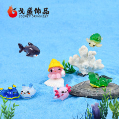 かわいい海洋動物イルカタコサメdiyアクセサリー微景観デスクトップクリームゴム装飾品置物