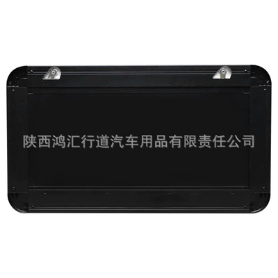 Storage Rack Table, Car table board