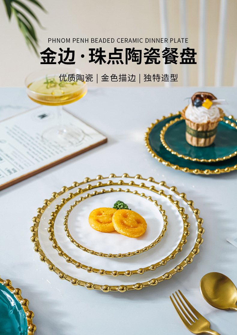 详情_01