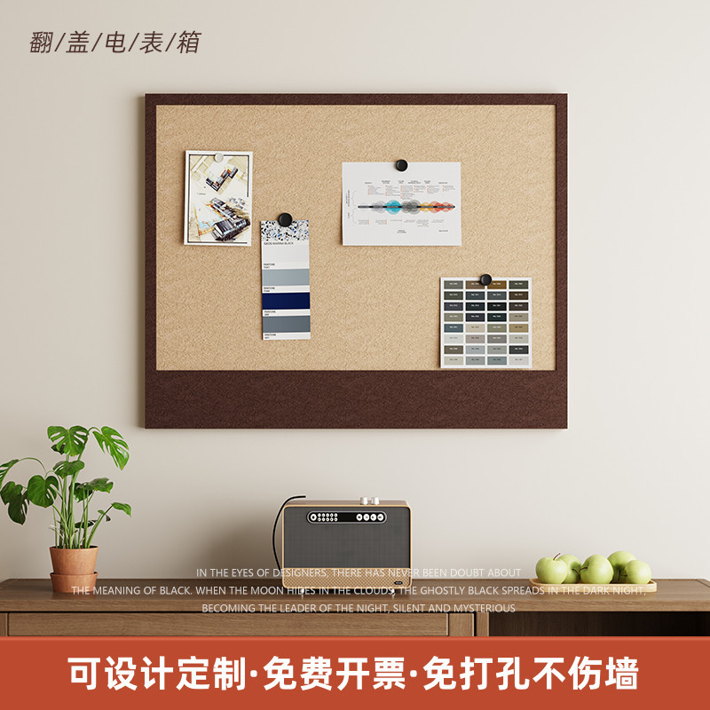 电表箱配电箱遮挡装饰画贴画入户玄关表箱盖板免打孔墙挂画