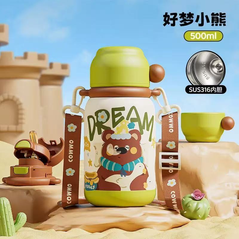 儿童316不锈钢保温杯学生可爱卡通涂鸦水杯子提绳便携式水壶批发|undefined