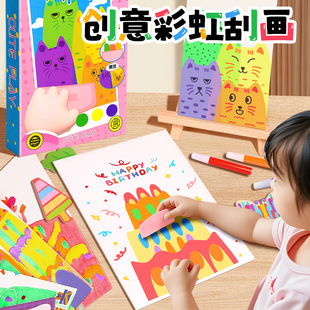 �ʺ�ιή�Ů��diy���c���Ųʹή����׃��@С�W���Ã�ͯ���