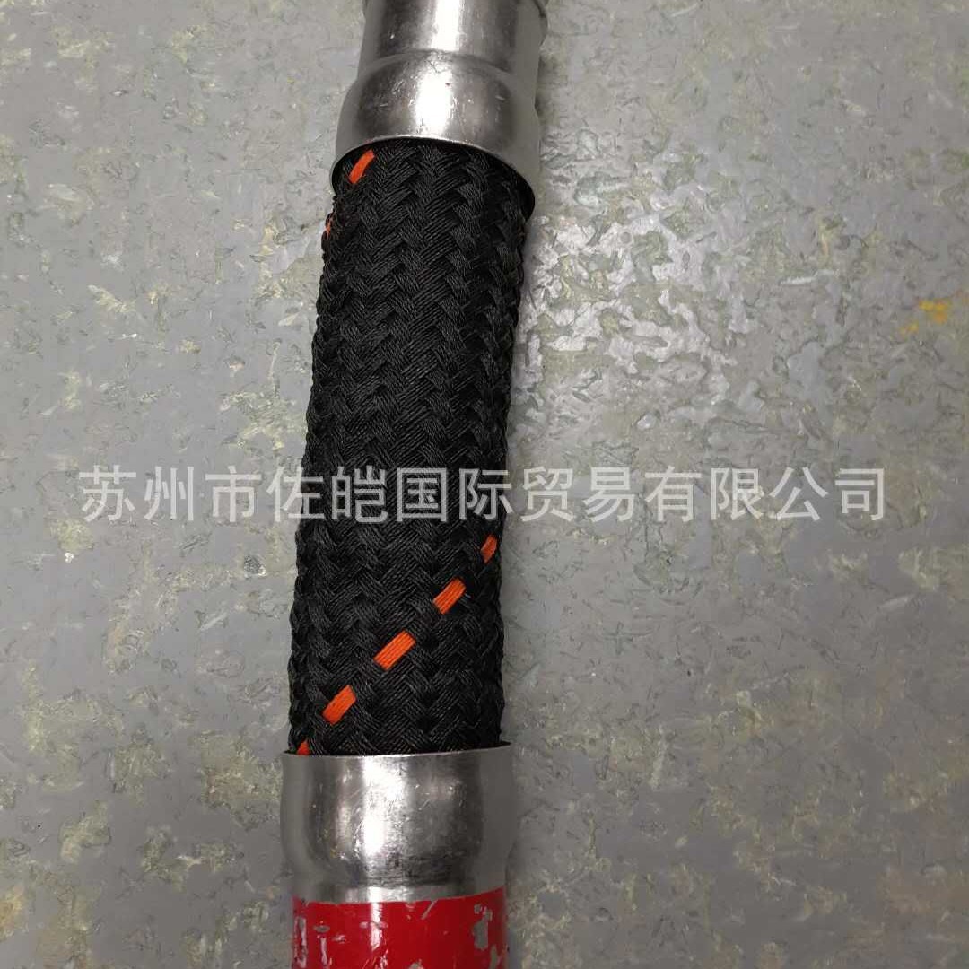 供应Aflex品牌特氟龙材质聚病稀编织层通过BPSA认证软管