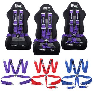 New Recaro car modified universal three-inch four/five/six-point racing quick release seat belt FIA