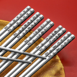 �������l316���P䓿��ӷ������C���ο��Ӽ��ø��ֵ304���P䓿���