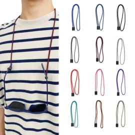 眼镜链;防滑耳套;眼镜盒/包