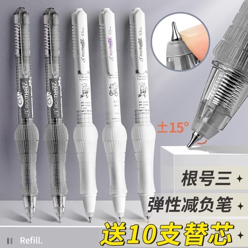 Radical Three Elastic Fracture Pen Reduced Load Stress Neutral Pen with Comfortable Soft Grip CST Tip Fast Dry Exam Writing Pen
