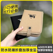 �����ۯB���|��y�����ˮ�����Ӻ�¶�I��ƺ�|�ӹ��@Ұ�I���е؉|