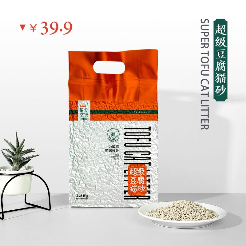 Star Pet Super Tofu cat litter designed for sensitivity 2.5kg cat litter deodorant cat pet Group cleaning Star Pet Super Tofu cat litter designed for sensitivity 2.5kg cat litter deodorant cat pet Group cleaning