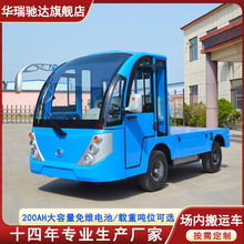 ����3����݆늄�ƽ��܇���\܇؛܇�S�^�}�����D܇�^��܇