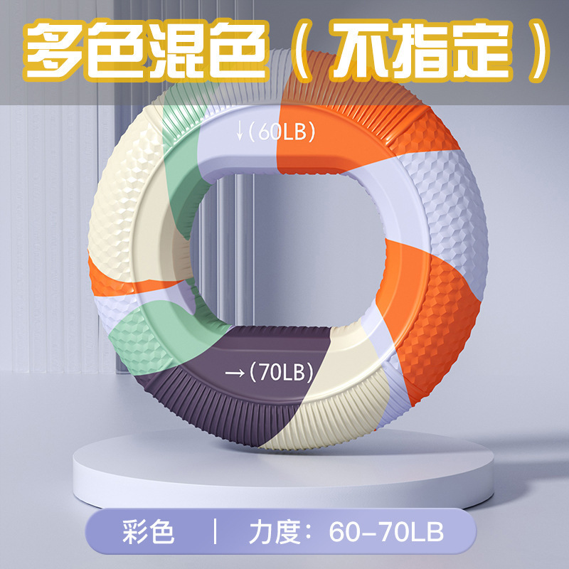 跨境硅胶握力器增强臂力大号握力球健身器力量五指康复力量训练器|undefined