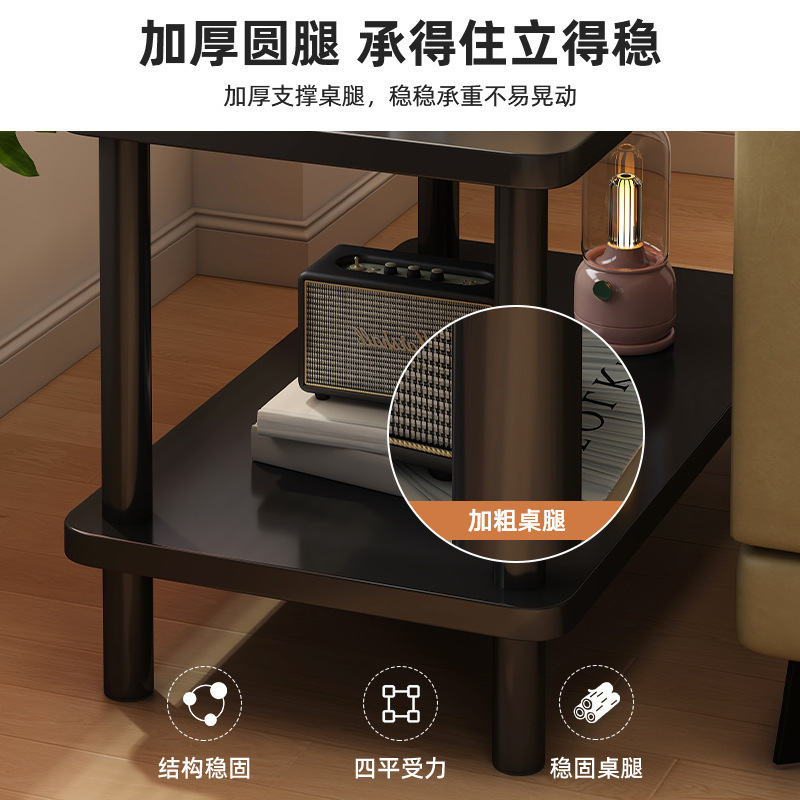 沙发中间小茶几办公室边几轻奢高级感边桌长方形简约茶桌方型桌子|undefined