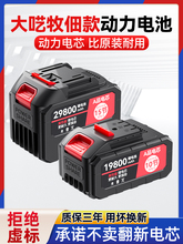 ͨ�ô�ˇ�����_���늄Ӱ��������늳��䏽�ĥ�C21v������