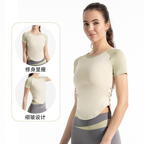 New Color-block Quick-drying Yoga Top for Women with Pleated Bare-chested Waist-cinch Design, Slimming Outerwear for Sports and Running