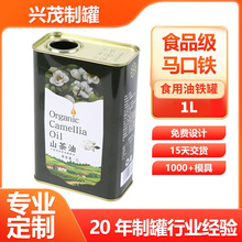 �м��x1L 1.3Lֲ����ʳ���́������Ͳ���ʳƷ���R���F�޷����F��