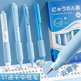 ��ܛ�W���P���ӹP���ԹP�W�����ֵˢ�}�P0.5�ٸ�ST�^�ڹP���ԹP