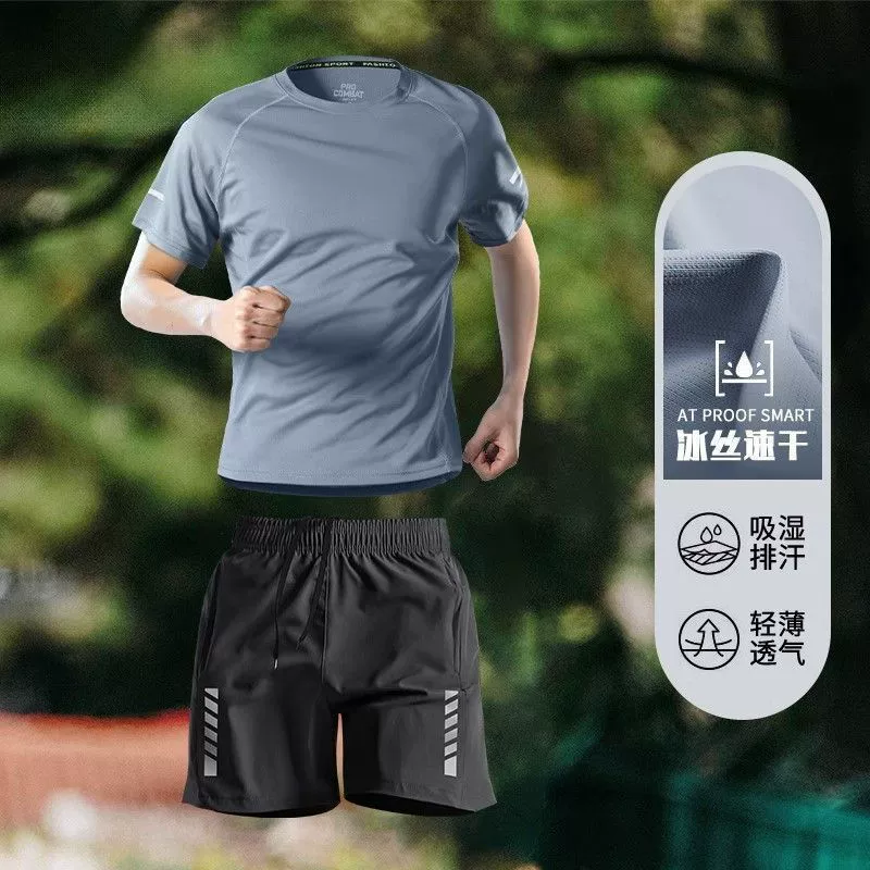 Летние шорты с коротким рукавом, быстрый сухой спортивный набор, специальное оборудование, фитнес-одежда, мужской марафон, бег, новая тренировка
