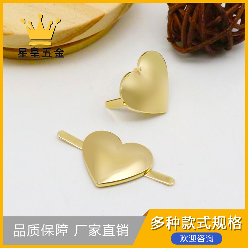 浅金色女包心形鞋扣鞋材包包配件心形插脚标牌服装饰扣