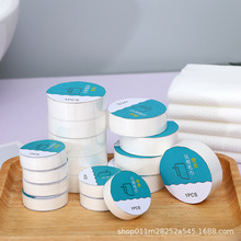 压缩毛巾浴巾一次性洗脸巾洁面旅游出差便携酒店广告礼品毛巾批发