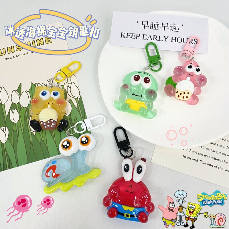 Big Cartoon Luminous Spongebob Keychain Cute Student School Bag Cartoon Pendant Animal Accessories Gift Girl