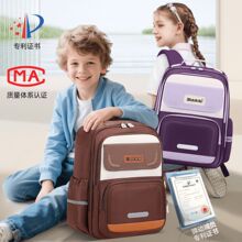 ���Ҹ��¿С�W��1-6�꼉���sӢ���L���p����ˮ�l�����p�����