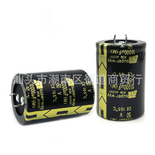 50V10000UFȫ��ԭ�b�X늽���� �͉��������� �������lţ�����