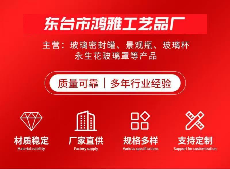 微信图片_20250220230218