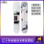 新款跨境公园女士滑雪板