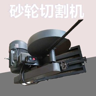 ɰ݆�и�C��ǧ��500�͵ć��˼��~��늙C 늉�380V �Ƭֱ��500mm