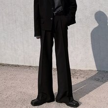高级设计垂感微喇叭休闲西裤男春夏季直筒宽松坠感阔腿纯色长裤子