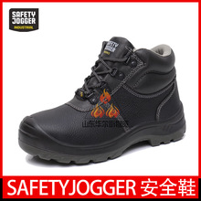 safety joggerȫЬ͸pҷ̴ЬoЬ