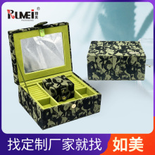 �͹��¿�z�q�p�ӷ��w��зօ^�ռ{�н�ָ�朶���ռ{�YƷ��