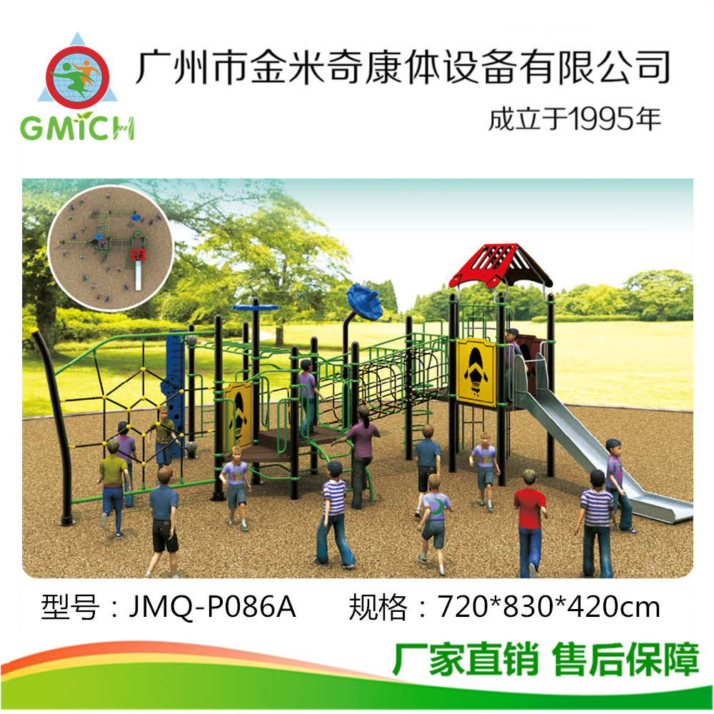 PE�廬�ݲ���ֻ��ݾ���ũׯ԰���̻����ز�С����԰������Ŀ����