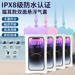 ؈����ͨ�p�����֙C��ˮ�����|��TPU��Ӿ��ˮƯ����ˮ�֙C��X8��