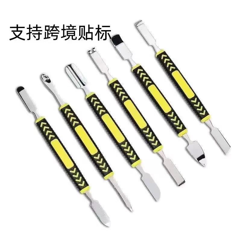 Disassembly Tool Anti-Slip Handle Pry Bar to Remove Battery Notebook Mobile Phone Repair Cpu Metal Pry Bar Factory Direct Sale