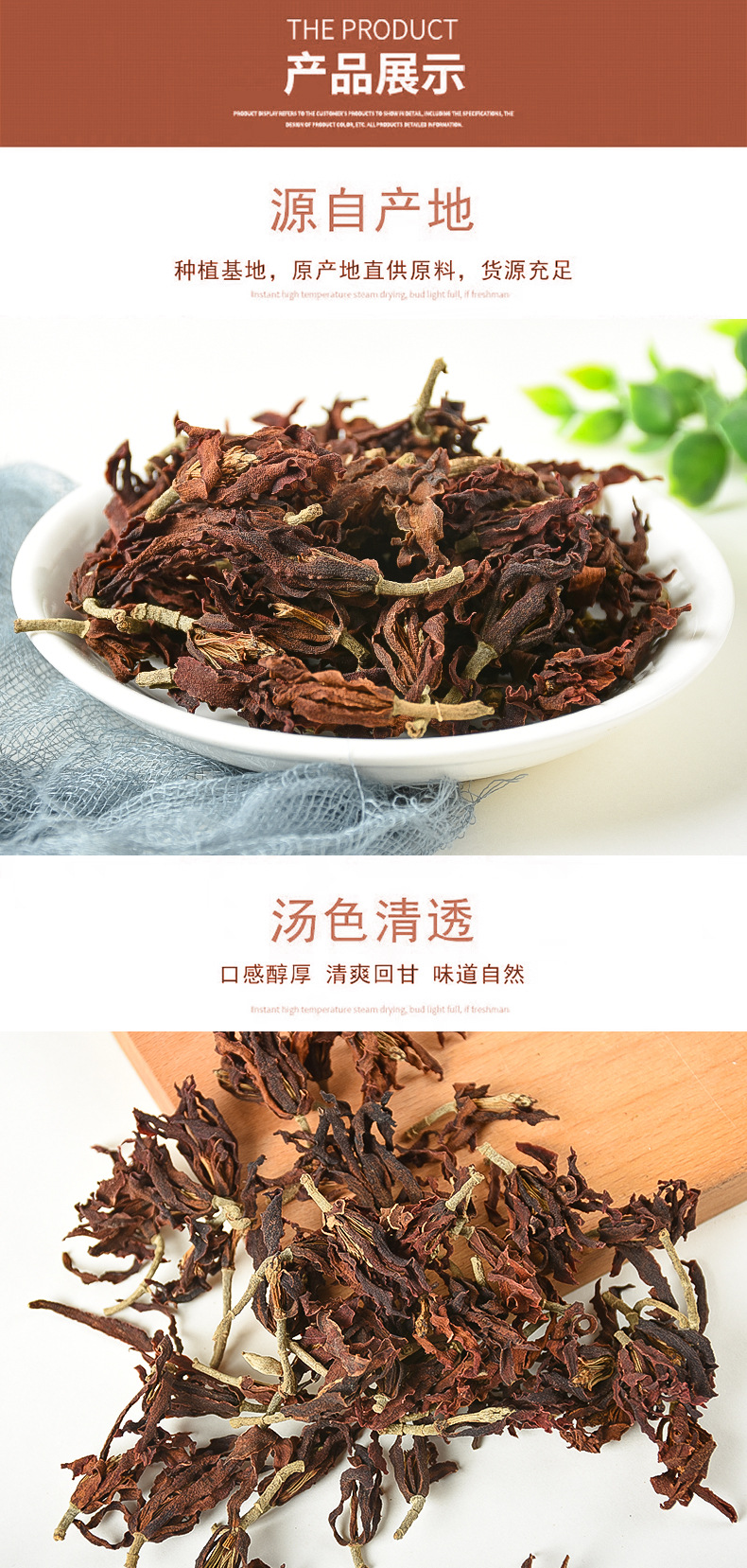Yu Lan Hua Dried Flower (Magnolia denudata) — White Magnolia Flower Tea, 500g Bulk quality and texture